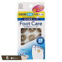うおの目 保護パッド サークル 15枚入 ×6個セット 【kok】