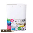 CORO mode in コロモードイン ホワイト ×6個セット 【kok】