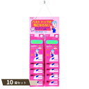 ニップノン ×10個セット 【kok】