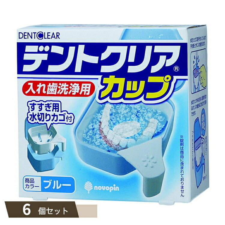 配送・ご注文についての注意事項 ■メーカー直送/代引不可・北海道は送料が450円が追加となります。ご了承頂ける場合は、コメントに入れてご注文ください。・沖縄、離島は送料が変更となります。ご注文後に、送料金額変更のご連絡を致します。※事前のお...