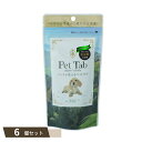 Pet Tab 14錠入 ×6個セット 【kok】