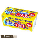 湿気トルポン 800ml 3個パック ×8個セット 【kok】(3)