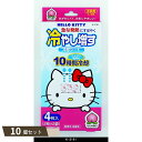 ハローキティ 冷やし増す 冷却シート 4枚入 子供用 ももの香り ×10個セット 【kok】 【暑さ対策】
