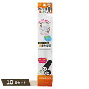 のりまきDAYS 細巻 ×10個セット 【kok】