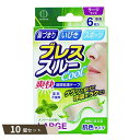 ブレススルー ラージ 肌色 6枚入 ×10個セット 【kok】(4)