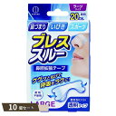 ブレススルー ラージ 透明 20枚入 ×10個セット 【kok】
