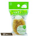 はりねずみさんの タワシ&トレー ×10個セット 【kok】