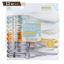 COCOSORA ペア ピンチ ひも付 5組入 ×12個セット 【kok】