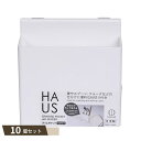 HAUS スリムポケット 仕切り付 ×10個セット 【kok】(3)