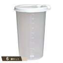 キャップ付 ストローカップ メモリ 500ml アイス ×6個セット 【kok】