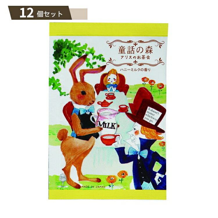 Ƹäο ꥹΤ 12ĥå kok