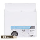 drains ドレインズ スリムポケット 仕切り付 ×10個セット 【kok】