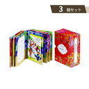 童話の森 ギフトBOOK ×3個セット 【kok】