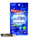 OXITIME 120g ×10個セット 【kok】