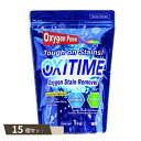 OXITIME 1kg ×15個セット 【kok】