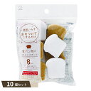食パン形の メラミンスポンジ 8個入 ×10個セット 【kok】