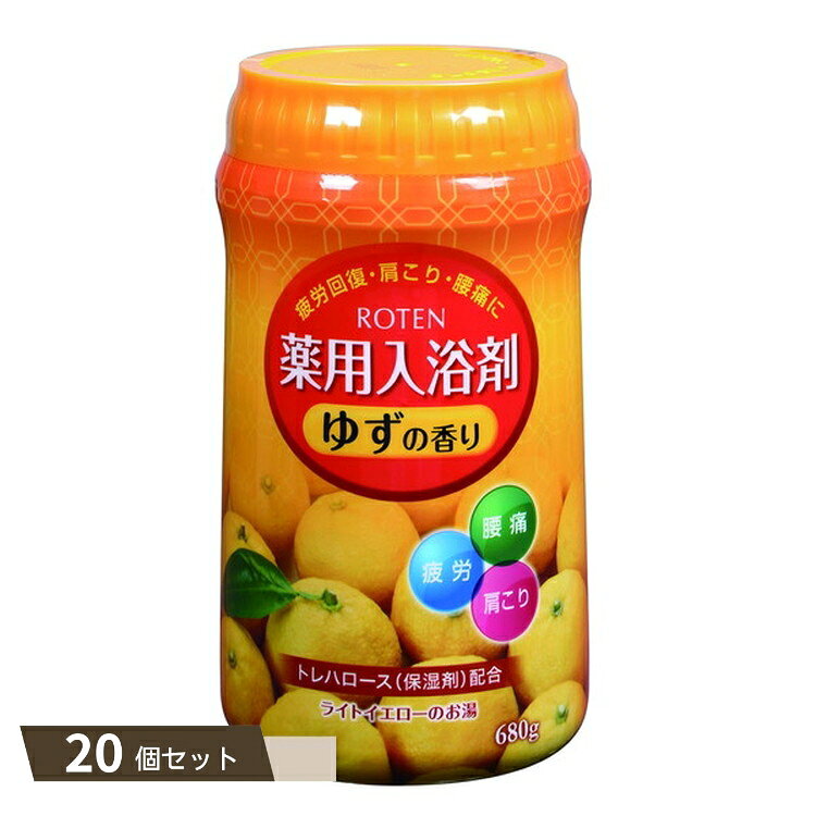 配送・ご注文についての注意事項 ■メーカー直送/代引不可・北海道は送料が450円が追加となります。ご了承頂ける場合は、コメントに入れてご注文ください。・沖縄、離島は送料が変更となります。ご注文後に、送料金額変更のご連絡を致します。※事前のお見積もりを承りますので、【商品についてのお問い合わせ】よりご連絡ください。■まとめ買い、同梱可能商品について　※商品の末尾に、[【kok】]の記載があるものが同梱可能となり、送料は1回分のみで出荷致します。　※同時にご注文頂いている【kok】の記載がない商品は、別途送料が必要な場合があります。 商品紹介 ・有効成分（硫酸ナトリウム、炭酸水素ナトリウム）が温浴効果を高め、血行を促進。・疲労回復、肩こり、腰痛などに効果的な薬用入浴剤です。・ゆずの香りと、ライトイエローのお湯ですてきなバスタイムをお楽しみください。・トレハロース（保湿剤）配合・ゆずの香り・ライトイエローのお湯 品番属性 JANコード4907884121318 型番F-2131 製造・販売/輸入元扶桑化学株式会社 広告文責株式会社フューテック/TEL:050-3609-3530 商品関連ワード商品仕様 区分医薬部外品容量680g重量740g使用方法浴槽にお湯（約200L）を張り、本品30g（キャップ内側約30g計量線を目安にしてください）をよく溶かしてから入浴してください。効果効能あせも、荒れ性、うちみ、くじき、肩のこり、神経痛、しっしん、しもやけ、痔、冷え症、腰痛、リウマチ、疲労回復、ひび、あかぎれ、産前産後の冷え症、にきび製造国日本