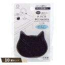ネコピカ PETAKORA シンク洗い ×10個セット