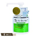 エアドクター プラス ハンドスプレー 300mL ×6個セット