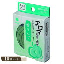 アロマ 蚊取り線香 青りんご 4巻 ×10個セット