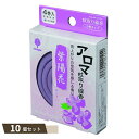 アロマ 蚊取り線香 紫陽花 あじさい 4巻 ×10個セット