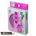 アロマ 蚊取り線香 朝顔 あさがお 4巻 ×10個セット