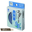 アロマ 蚊取り線香 竜胆 りんどう 4巻 ×10個セット