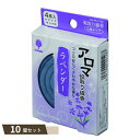 アロマ 蚊取り線香 ラベンダー 4巻 ×10個セット