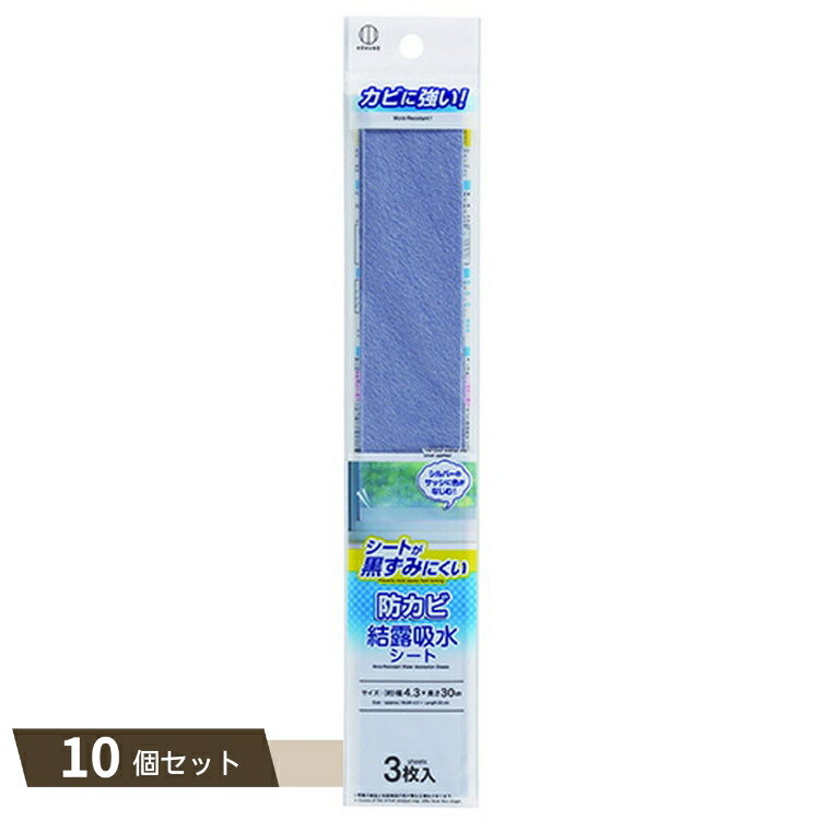 ɥ Ϫۿ  졼 3 10ĥå