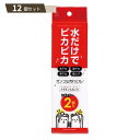 磨きの奥の手っちゃん レギュラー 2個入 ×12個セット(3)