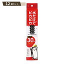 磨きの奥の手っちゃん ロング ×12個セット