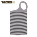 曲がる 洗濯板 ×12個セット