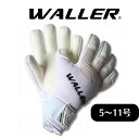 【reuschロイシュ　キーパーグローブ】トォルク SG エリート　BLK/ブラック　3270886　サッカー　フットサル　GKグローブ　キーパー ロイッシュ