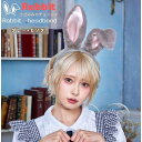 うさ耳 うさみみ カチューシャ グレー×ピンク ヘアアクセサリー コスプレ 衣装 仮装 コスチューム 動物 アニマル