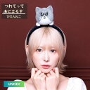 ゆるキャラ 動物 アニマル カチューシャ つれてって あにまるず ぴえんねこ 猫 ネコ かわいい ヘッドアクセサリー