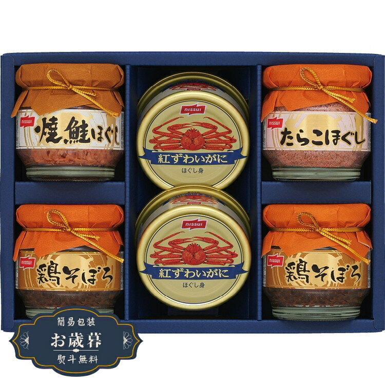  ˥å ̵ Ӥ ե BK-30Cե ץ쥼 £ʪ   Τ ̵ LOI25