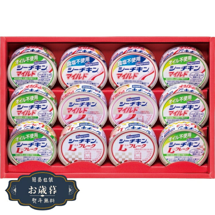  Ϥա  ե SET-30Bե ץ쥼 £ʪ   Τ ̵ LOI25