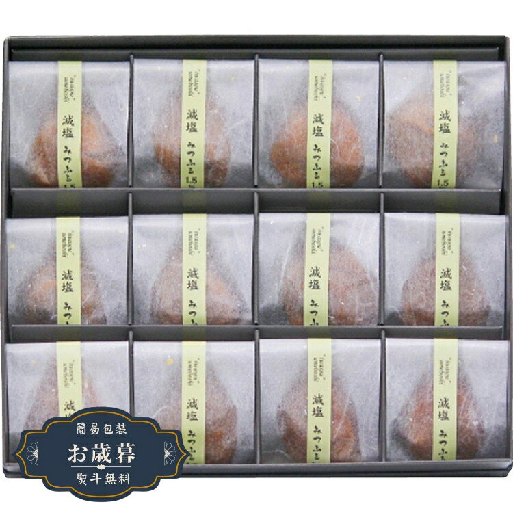     ߤĤդ γ 12γ IGMI-W12ե ץ쥼 £ʪ   Τ ̵ LOI25