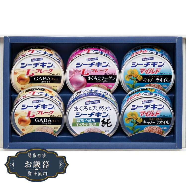  Ϥա  ե SR-20Aե ץ쥼 £ʪ   Τ ̵ LOI25