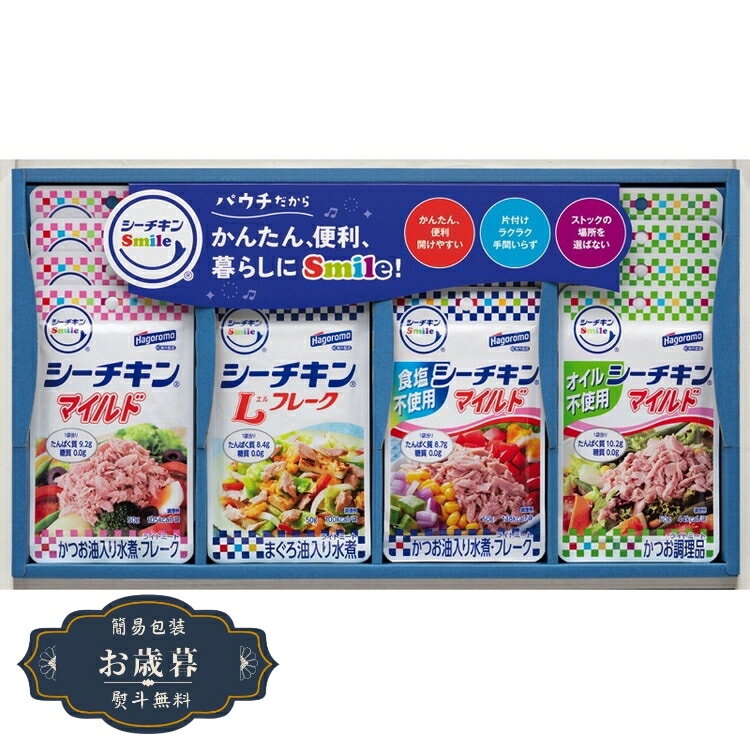  Ϥա Smile ե SML-30Aե ץ쥼 £ʪ   Τ ̵ LOI25