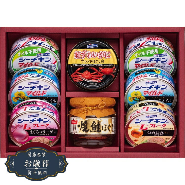  Ϥա Х饨ƥա ե VX-30Cե ץ쥼 £ʪ   Τ ̵ LOI25