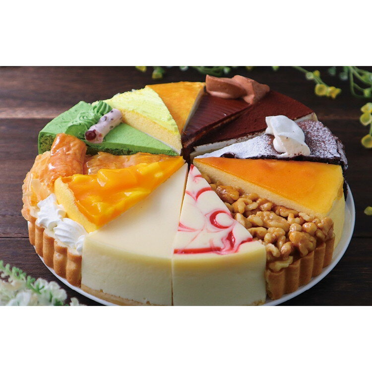 MOKOMOKO青山のお歳暮 12種類の味が楽しめる！ アソート ケーキ 7号 K12ギフト プレゼント 贈り物 包装 熨斗 のし 無料 【LOI25歳暮】｜アングル2