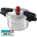 ワンダーシェフ カルーナ 両手圧力鍋 18cm ギフト プレゼント 贈り物 贈答 包装 熨斗 のし 無料 【LOI】|詳細画像