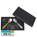 アサヒ 食楽工房 SURUN 純銅 アイスクリームスプーン ペア SRN-101SG ギフト プレゼント 贈り物 贈答 包装 熨斗 のし 無料 【LOI】