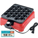 アサヒ ソレイユ たこ焼き本舗 SL-31 ギフト プレゼント 贈り物 贈答 包装 熨斗 のし 無料 【LOI】