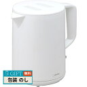 dretec ドリテック 電気ケトル タルボ 1.0L PO-360WT ギフト プレゼント 贈り物 贈答 包装 熨斗 のし 無料 【LOI】