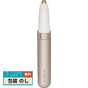 コイズミ マユシェーバー KLC-0740/N ギフト プレゼント 贈り物 贈答 包装 熨斗 のし 無料 【LOI】