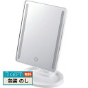 アサヒ LED ライティングミラー スクエア AY-2032 ギフト プレゼント 贈り物 贈答 包装 熨斗 のし 無料 【LOI】