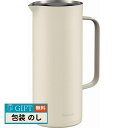 ピーコック魔法瓶 リビングポット 1L ホワイト AHW-100 W ギフト プレゼント 贈り物 贈答 包装 熨斗 のし 無料 【LOI】