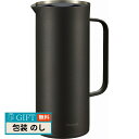 ピーコック魔法瓶 リビングポット 1L ダークブラウン AHW-100 TD ギフト プレゼント 贈り物 贈答 包装 熨斗 のし 無料 【LOI】